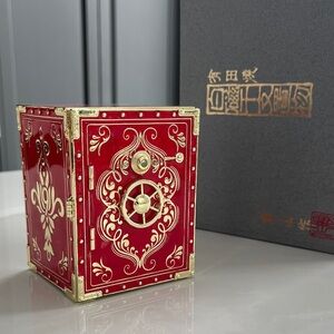 Number 9 Wealth Vault #9 Star to Multiply Wealth Place in Southeast.